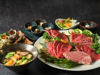 【한국인 여행 객우대 플랜】오키나와현산 와규 특선 붉은 고기 코스 “사키와”! 니혼슈 1잔 서비스