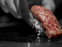 Limited Wagyu Course Premium Japanese Wine 4G