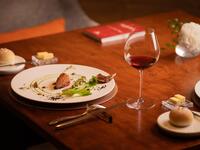 （ 5/18～6/1）【Celebration of 10 Years Plan】Dinner Course「Menu Étoile」