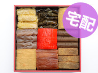 [Home Delivery] Bento boxes for special events