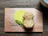 最中とほうじ茶