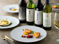 Web Exclusive [May] Hokkaido Dinner Course (5 dishes) [Limited Time Offer]