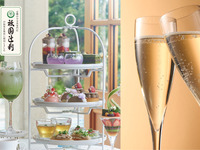 【土日祝：抹茶＆ほうじ茶のパフェ＆乾杯酒付き】抹茶と紫陽花のアフタヌーンティ with 祇園辻利（2時間カフェフリー5/13～）