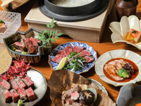 Menu du chef de Tominaga