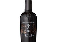 Kyoto Dry Gin "Ki No Bi"