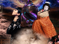 [5/1 (Fri)] “MOMOKAWAROH –Tokyo Underground Arts Society–” TECHNAGON  [VIP lounge sofa seat Plan, Ltd. 1 pairs]