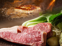 4/2～30【WEB割ストロベリーカクテル付】立葵＋フォワグラ