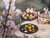 Sakurami Afternoon Tea