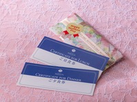 *日頃の感謝を伝える母の日・父の日プラン*レストラン食事券【パーゴラディナー券￥5,500*１ドリンク付き】