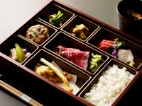 Lunch Bento Box