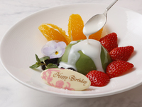 [Afternoon Tea Special Option] Anniversary Dessert Plate +2,600 yen