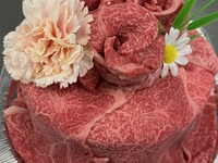 Birthday meat cake (serves 3-5 people)