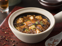 土鍋入り四川麻婆豆腐