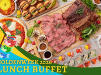 GWランチブッフェ 2歳以下