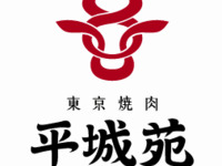 【お席のみのご予約】