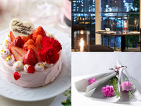 【母の日ディナー】感謝を伝える特製ケーキとカーネーション1輪付　乾杯酒＋Wメインを楽しむ全5品≪2名様専用≫