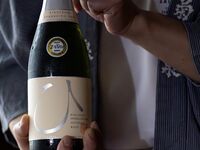 [Takizawa Sake Brewery x Kimoto Glass x Bistro Noga] - Sake Tripling Dinner ~Early Summer 2026~