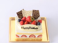 Strawberry shortcake square size 6 (18cm)