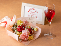 Mother's Day Special Plan ～ 感謝を伝える特別なひととき ～【 Ciel ～空～コース】