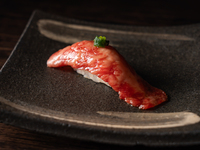 Yazawa Course: 12,000 yen