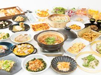 【休日限定】約50種のビュッフェ＆ソフトドリンク飲み放題（時間無制限）