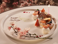 4月15日まで！【桜】フラワー記念日デザートプレート（Anniversary plate）