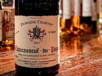 【TableCheck限定価格】2014 Dom.Charvin Chateauneuf-du-Pape 60ml