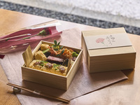 【Take out】Mother's Day Bento