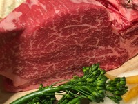 Kobe beef lunch 