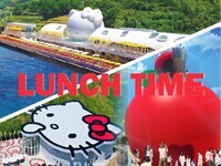  [Spend a special time with Hello Kitty during Golden Week 🎀]APPLELAND Lunch Package (Children 4-12 years old)　HELLO KITTY SMILE admission ticket included