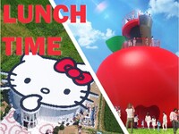 [Spend a special time with Hello Kitty during Golden Week 🎀] Lunch Package (Adults 13 years and older)