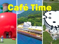[Spend a special time with Hello Kitty during Golden Week 🎀]Café Time Show Package【Part1】 (Adults 13 years and older)　 HELLO KITTY SMILE admission ticket included
