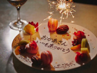 【母の日ディナー】感謝を伝えるカーネーション1輪付　乾杯酒+Wメイン ディナーコース