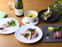Spring Dinner「PRESTIGE」