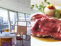 【特別コース】GW限定国産牛ローストビーフコース＜メイン1品＞