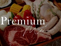 【5月1日～】|ペット不可・禁煙| 【CABIN】PREMIUM