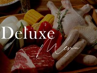 【5月1日～】|ペット可・禁煙| 【CABIN】DELUXE