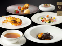 4/1～クラシックディナーコース