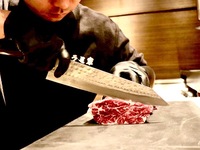 肉割烹 【笑 〜しょう〜】