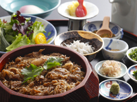 Black Wagyu Beef Hitsumabushi Dinner