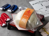 Issho mochi