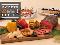 GW 5/2～5/6【ビスポーク会員様料金】スイーツ＆ディナービュッフェ　大人（13歳以上）