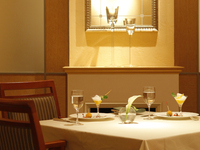 Recommended French lunch for Golden Week: "Familie - 2 main dishes"