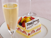 【乾杯ドリンク＆特製ケーキ付き】アニバーサリープランディナーブッフェ（5/1～）