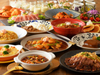 オンライン予約5％OFF【2026GW】9種の選べるメイン＋セレクトブッフェ  with ハーゲンダッツ