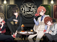 [Prepayment Required] [THE IDOLM@STER SHINY COLORS] -The All-In Night- × HUB