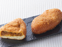 【テイクアウト】カレーパン