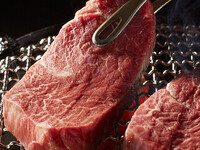 "Gyujirushi Lunch Course"