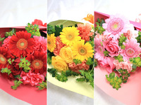 Anniversary Bouquet (Standard)