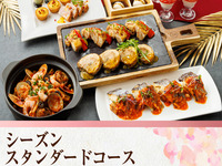 Seasonal Standard Course / Includes unlimited soft drinks (3 hours / Monday to Thursday)